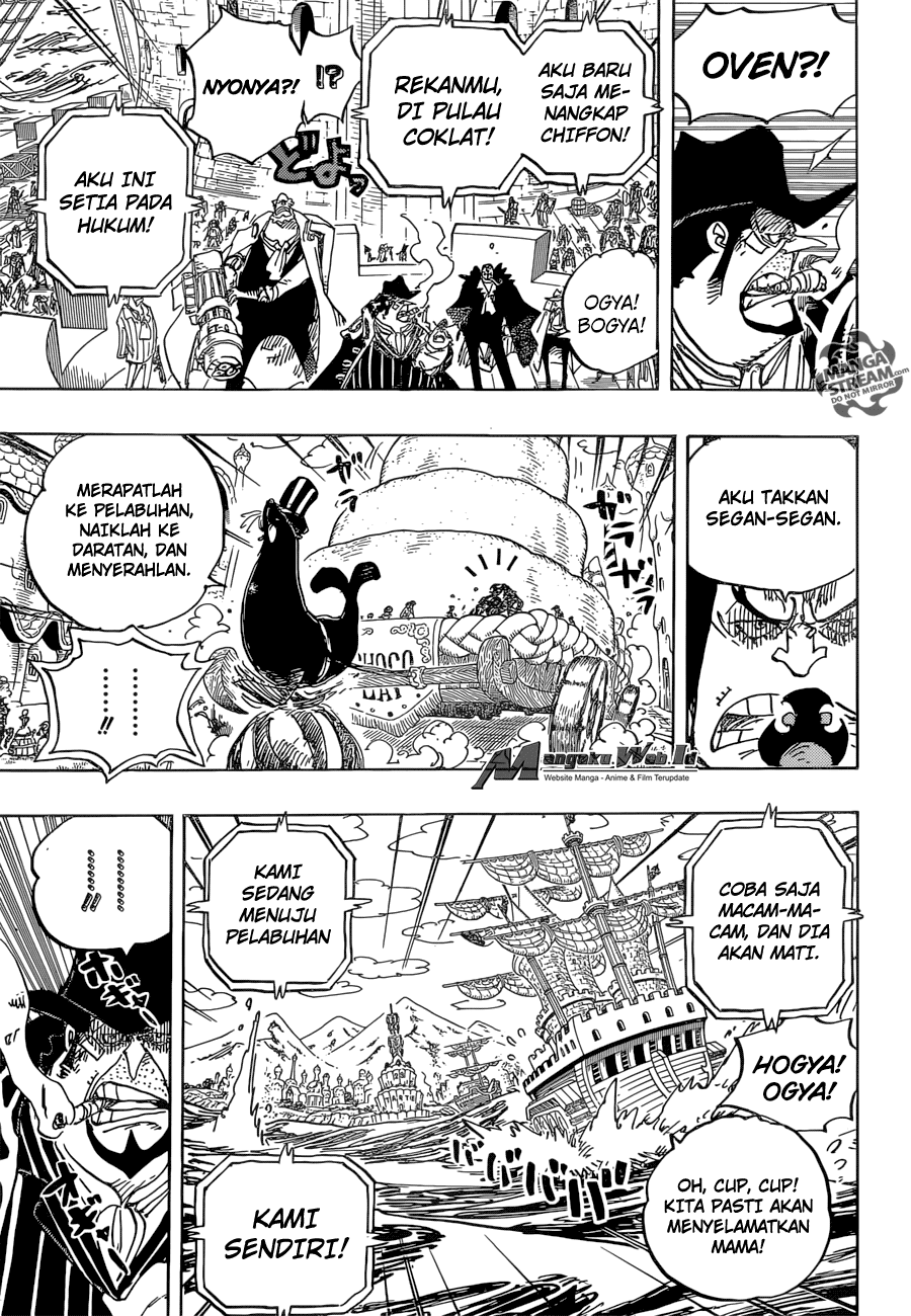 Chapter 886 - halaman 14