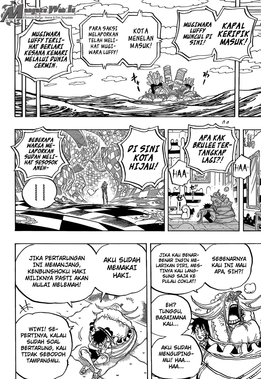 Chapter 886 - halaman 19