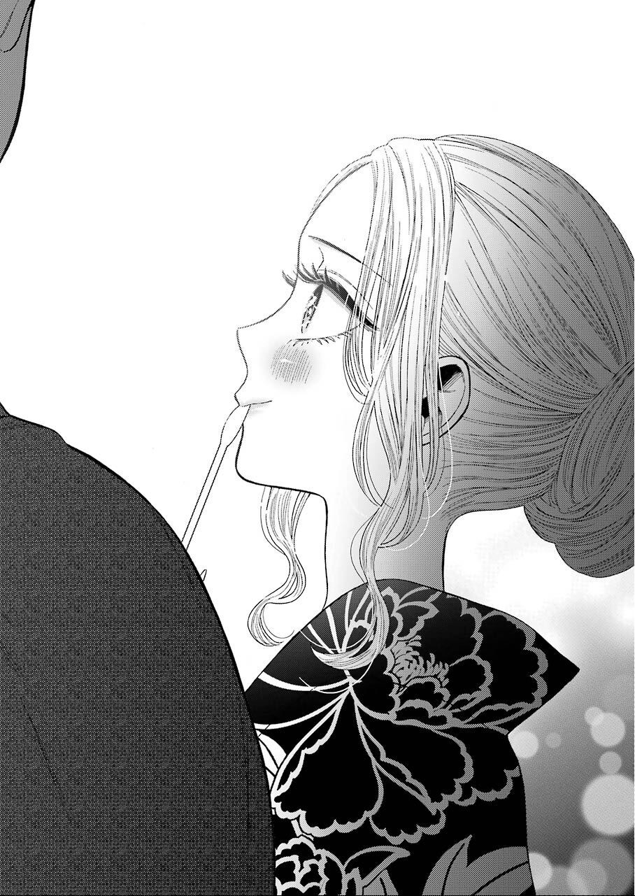 Chapter 38 - halaman 14