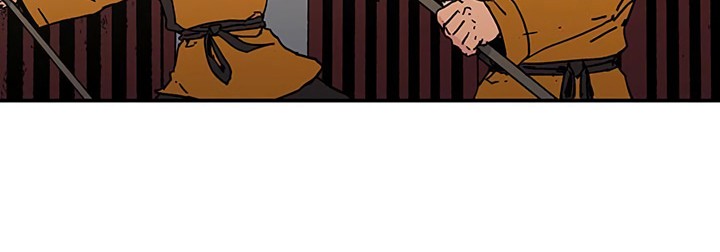 Chapter 107 - halaman 40