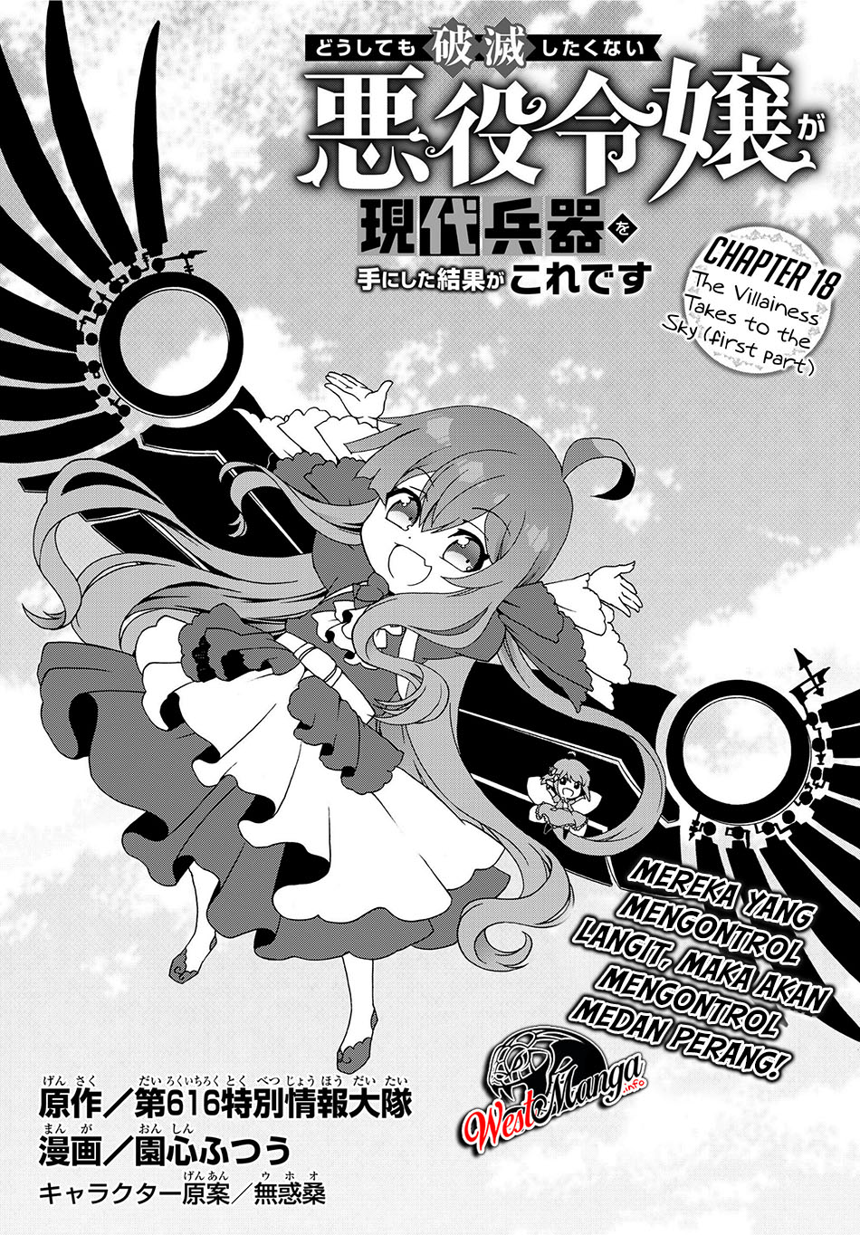 Chapter 18 - halaman 3