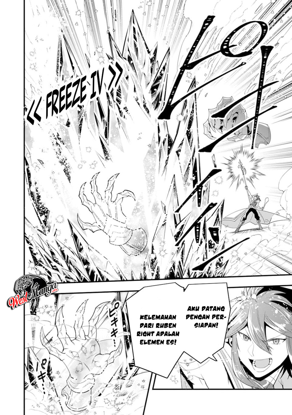 Chapter 11 - halaman 17