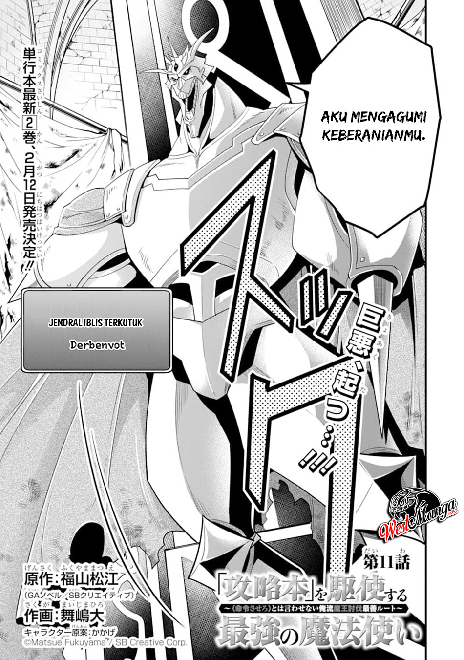 Chapter 11 - halaman 6