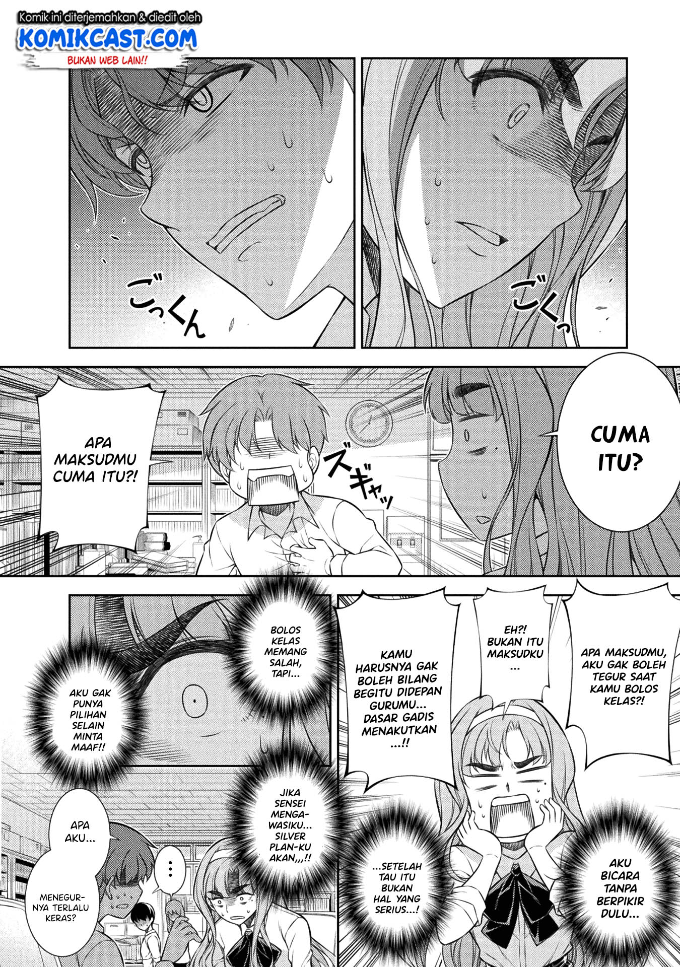 Chapter 3 - halaman 14