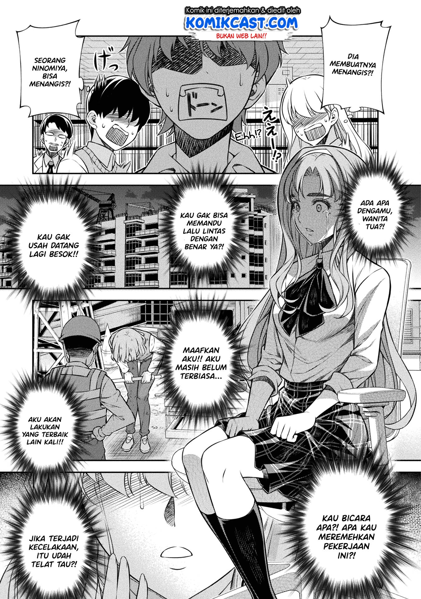 Chapter 3 - halaman 17