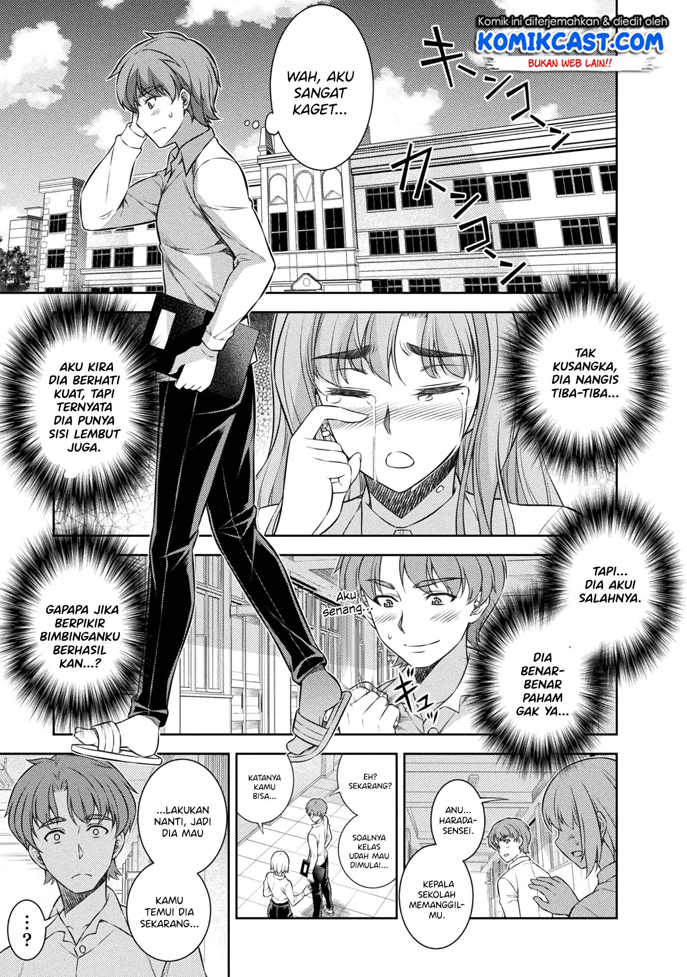 Chapter 3 - halaman 19