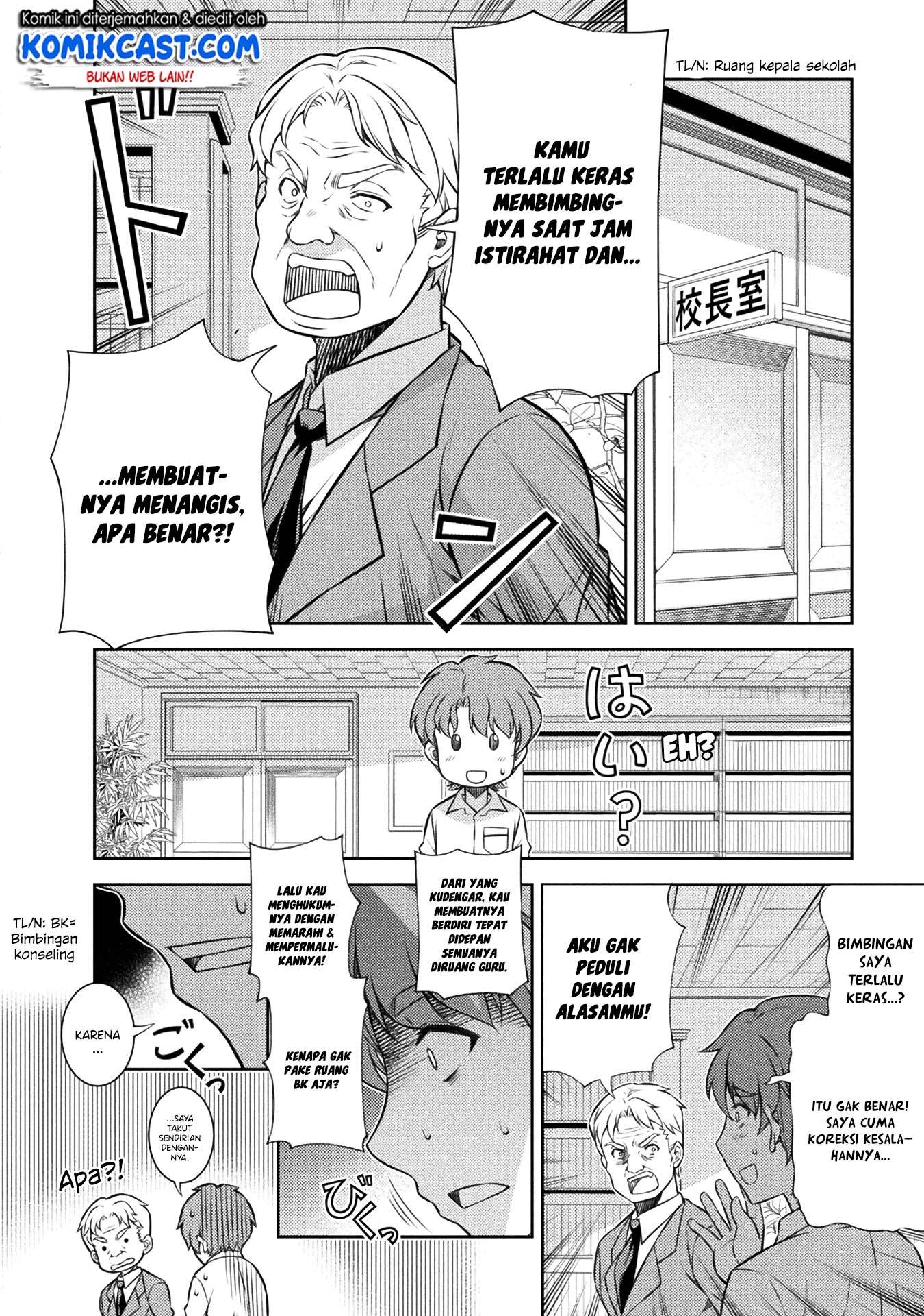 Chapter 3 - halaman 20