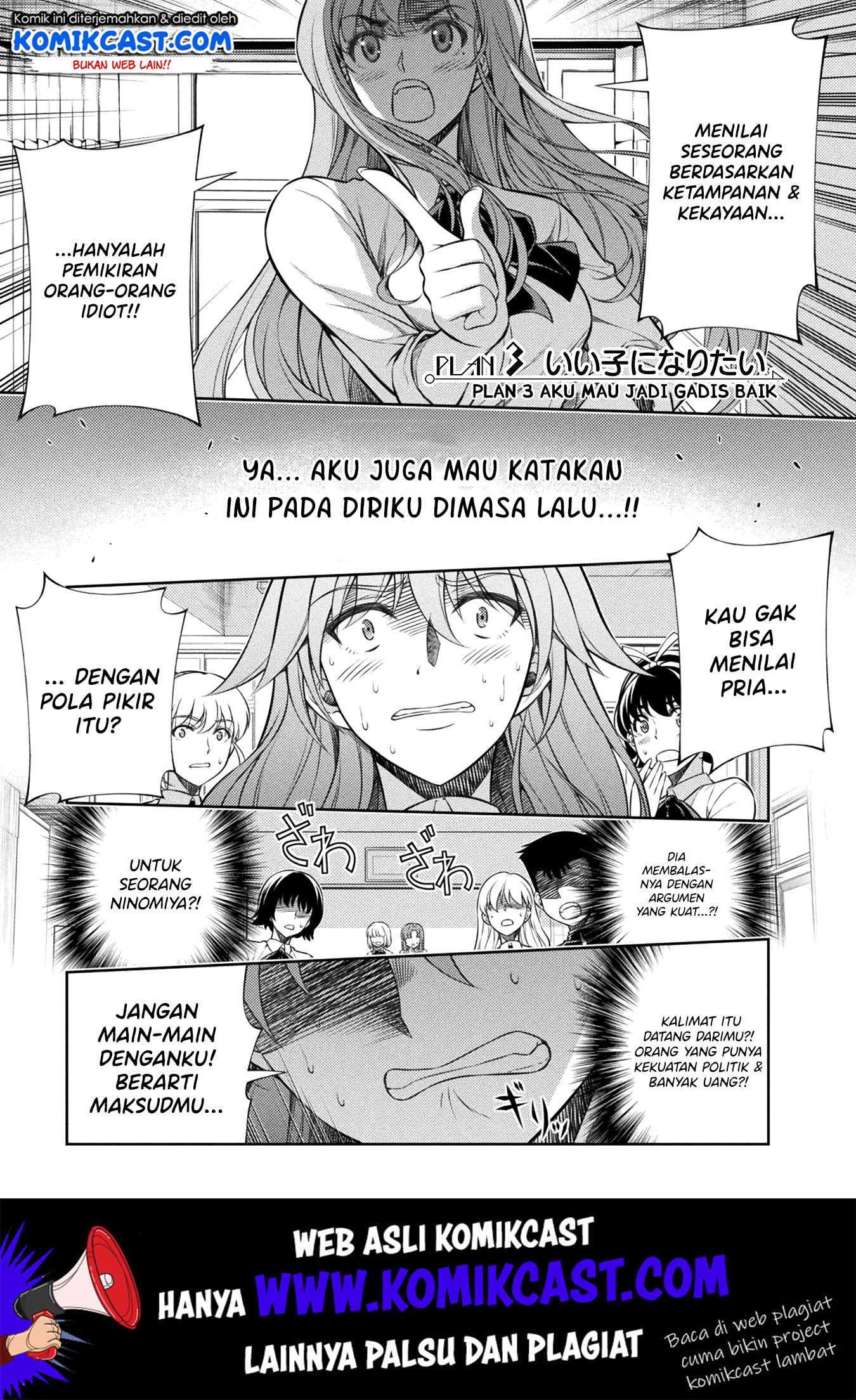 Chapter 3 - halaman 3