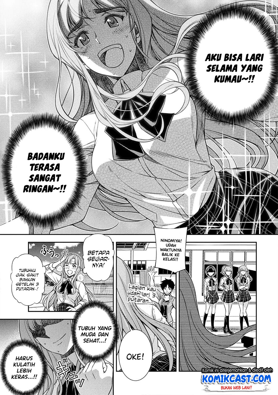 Chapter 2 - halaman 12