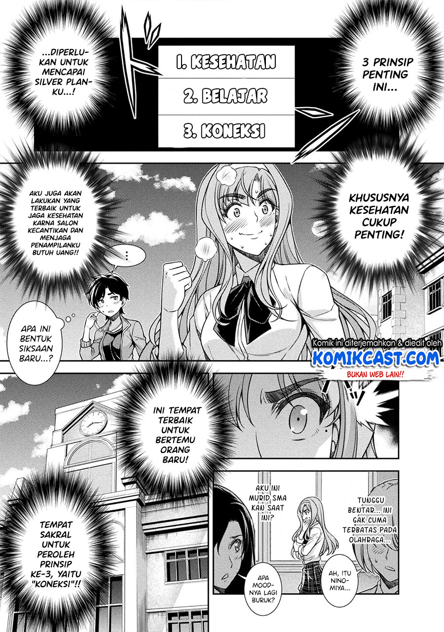 Chapter 2 - halaman 13