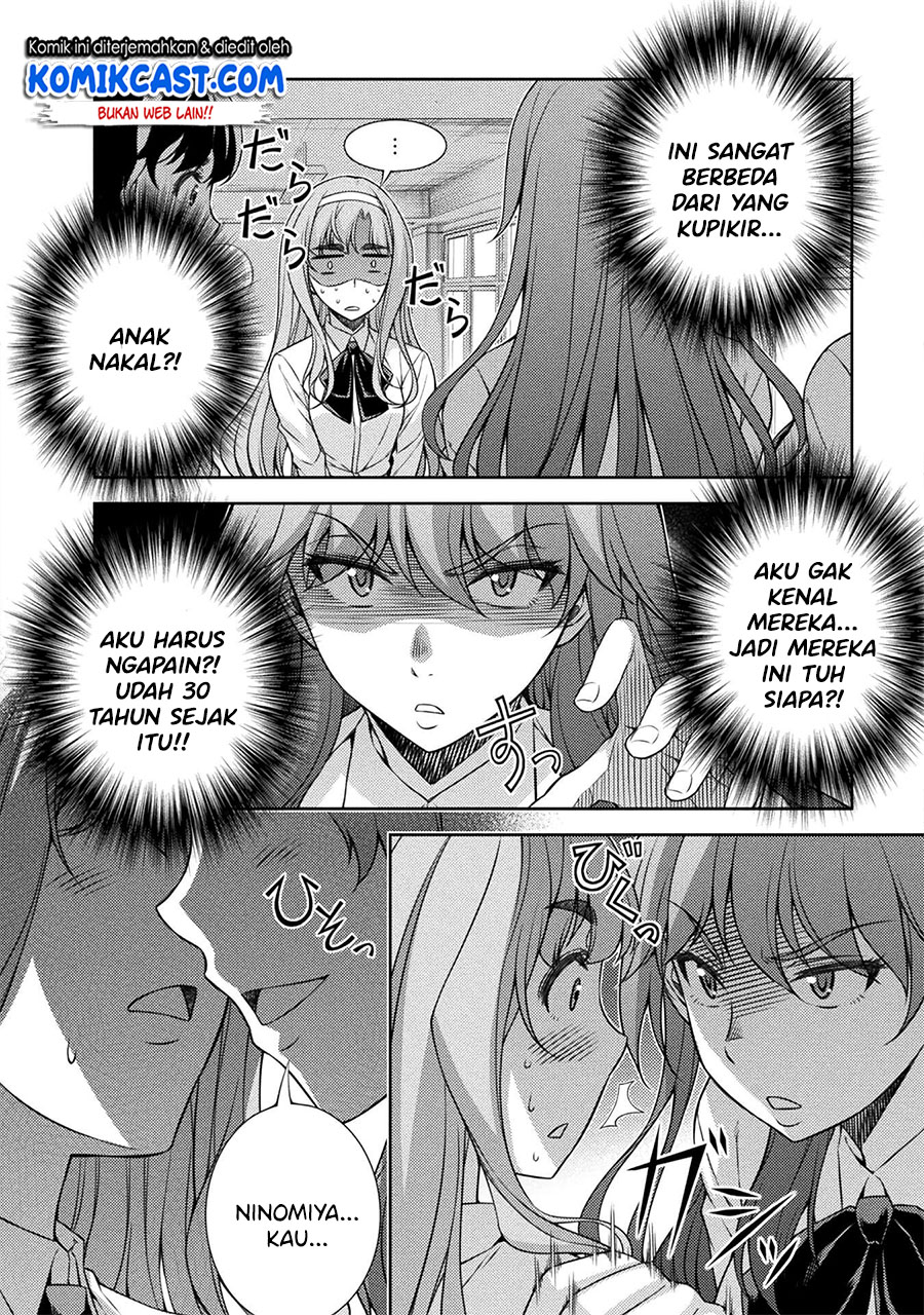 Chapter 2 - halaman 16