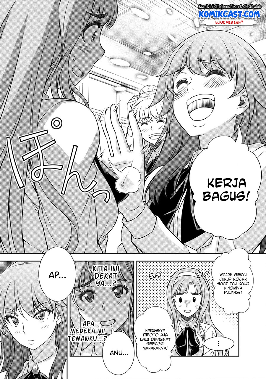Chapter 2 - halaman 17