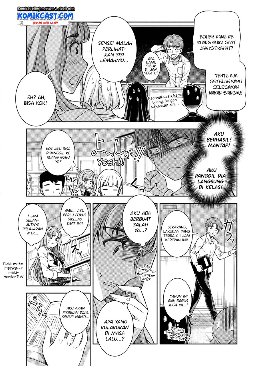 Chapter 2 - halaman 32