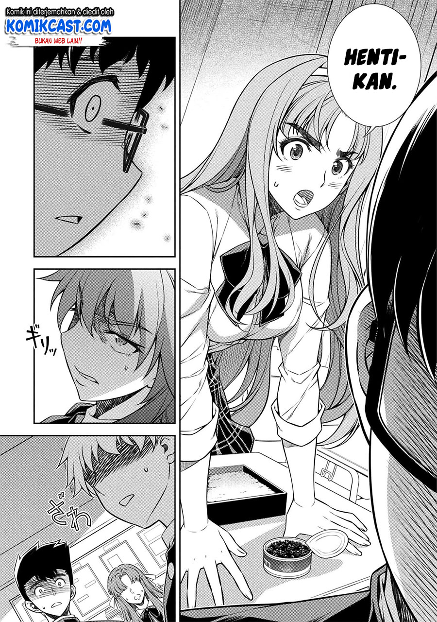 Chapter 2 - halaman 43