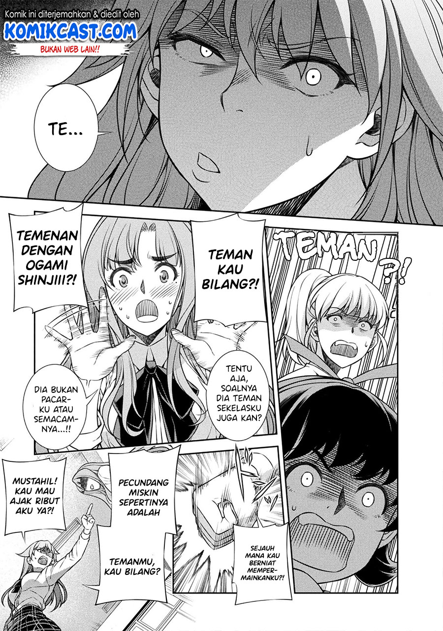 Chapter 2 - halaman 47