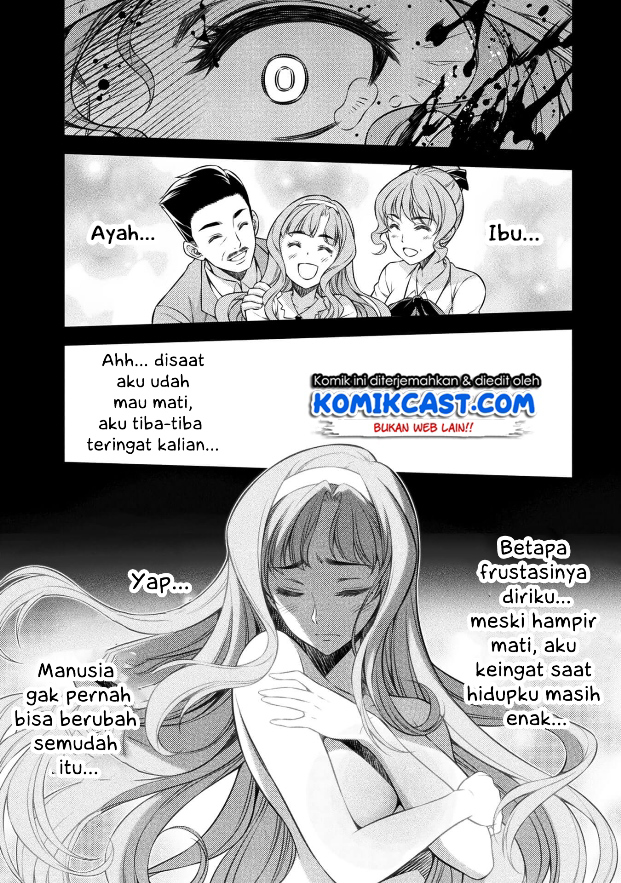 Chapter 1 - halaman 12