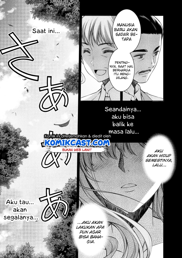 Chapter 1 - halaman 13