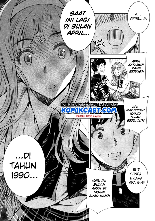 Chapter 1 - halaman 24