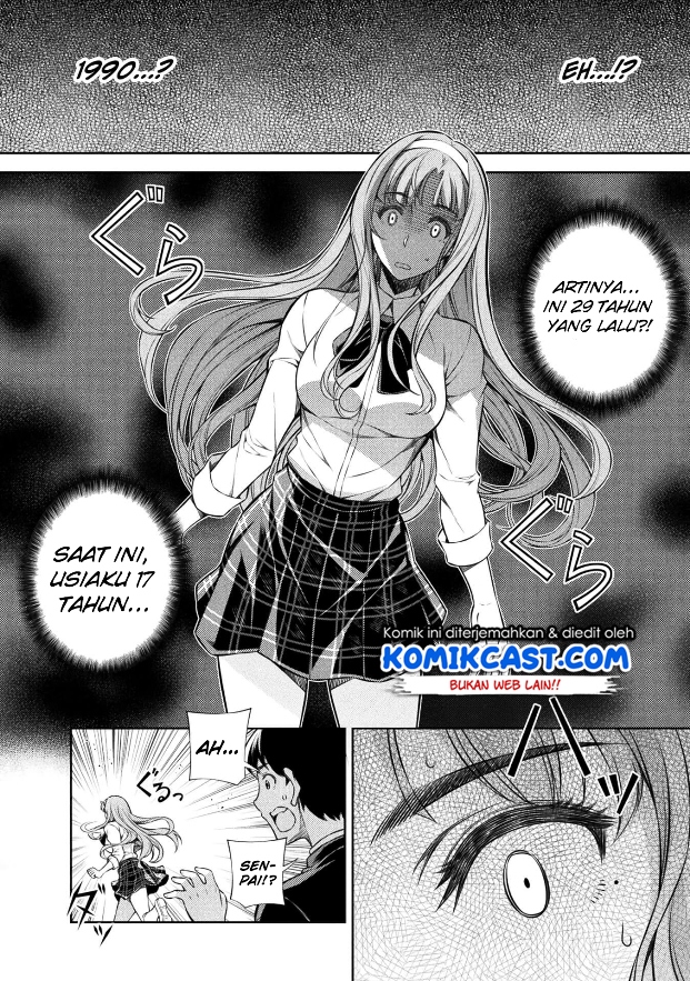 Chapter 1 - halaman 25
