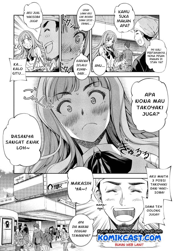 Chapter 1 - halaman 30