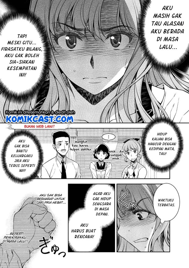 Chapter 1 - halaman 52