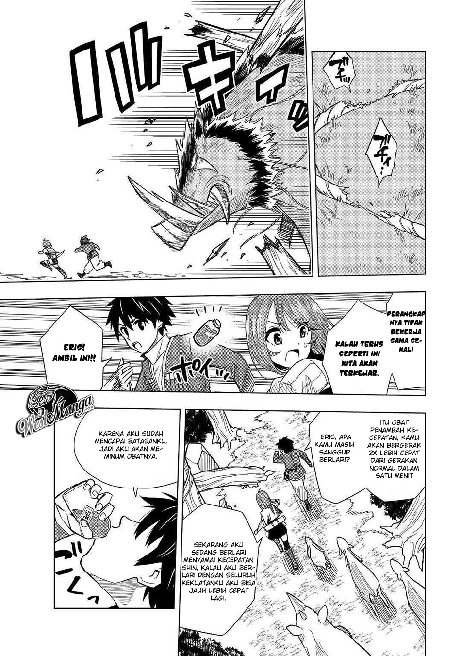 Chapter 5.1 - halaman 17