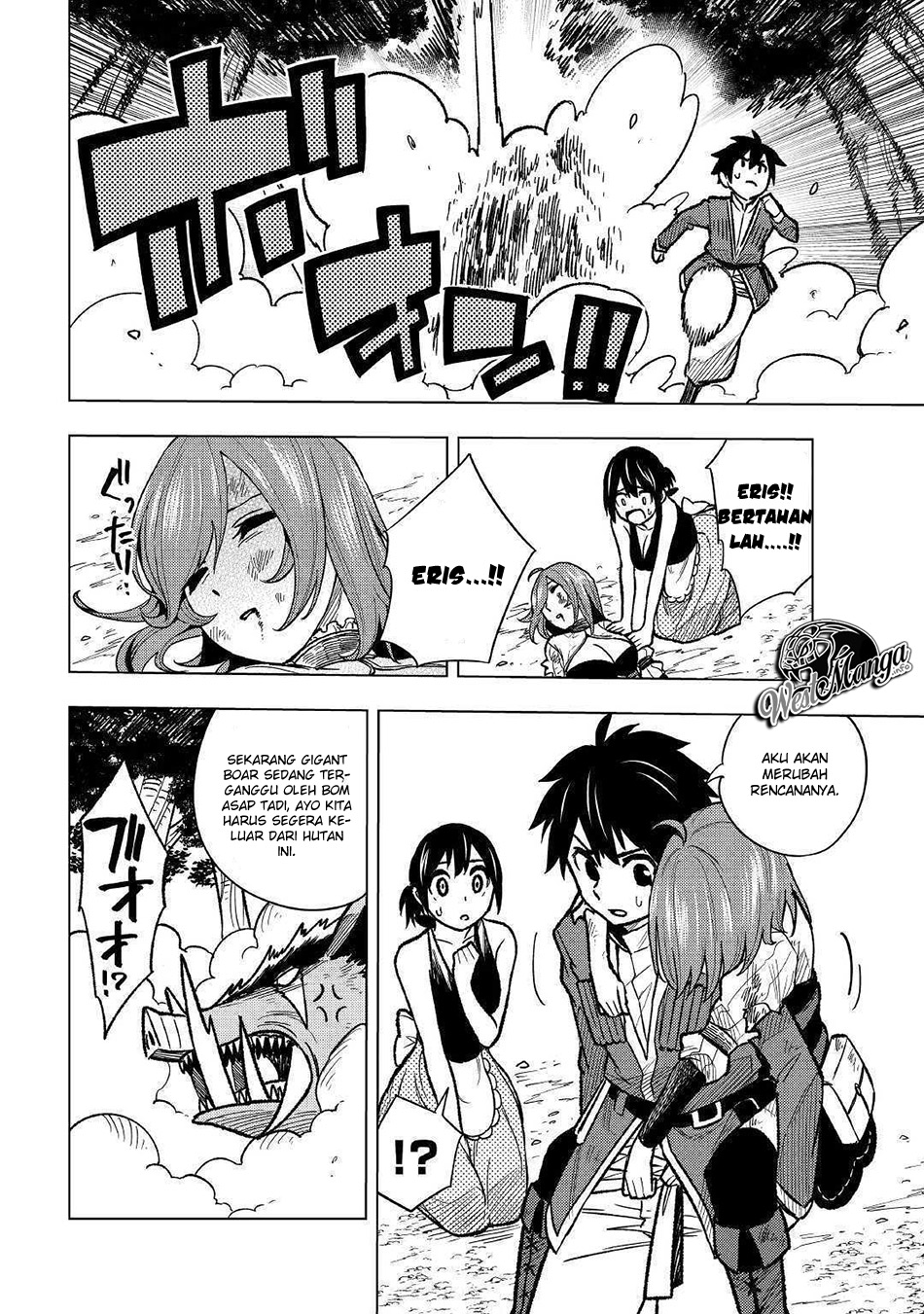 Chapter 5.1 - halaman 22