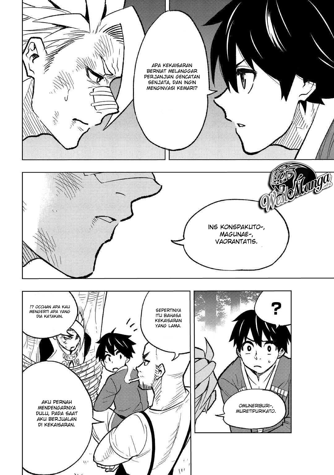 Chapter 3.2 - halaman 19