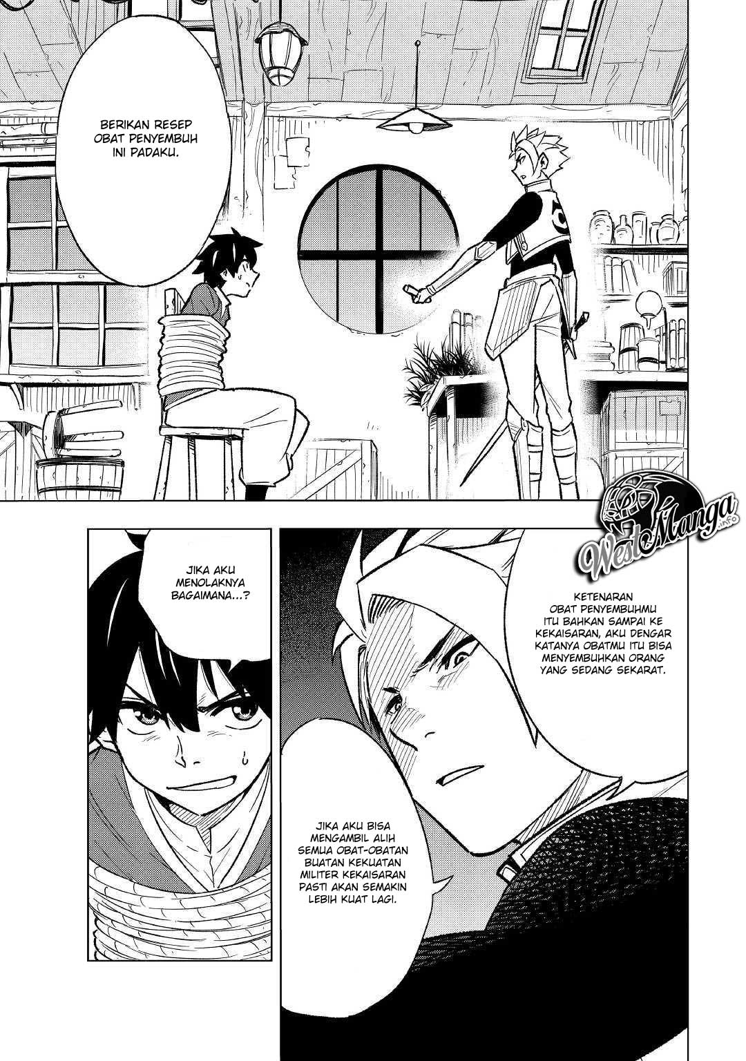 Chapter 3.2 - halaman 8