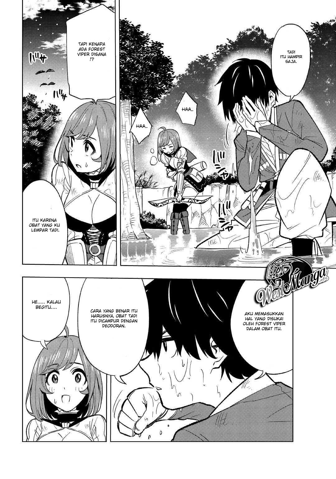 Chapter 3.1 - halaman 16