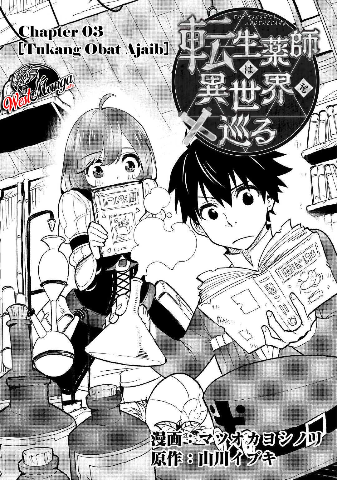 Chapter 3.1 - halaman 3