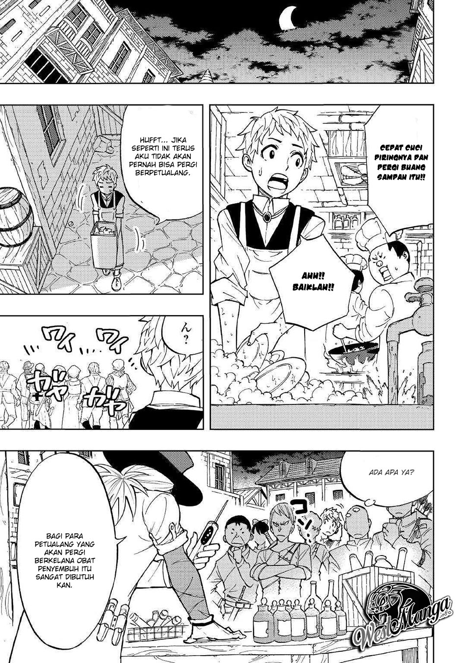 Chapter 1 - halaman 14