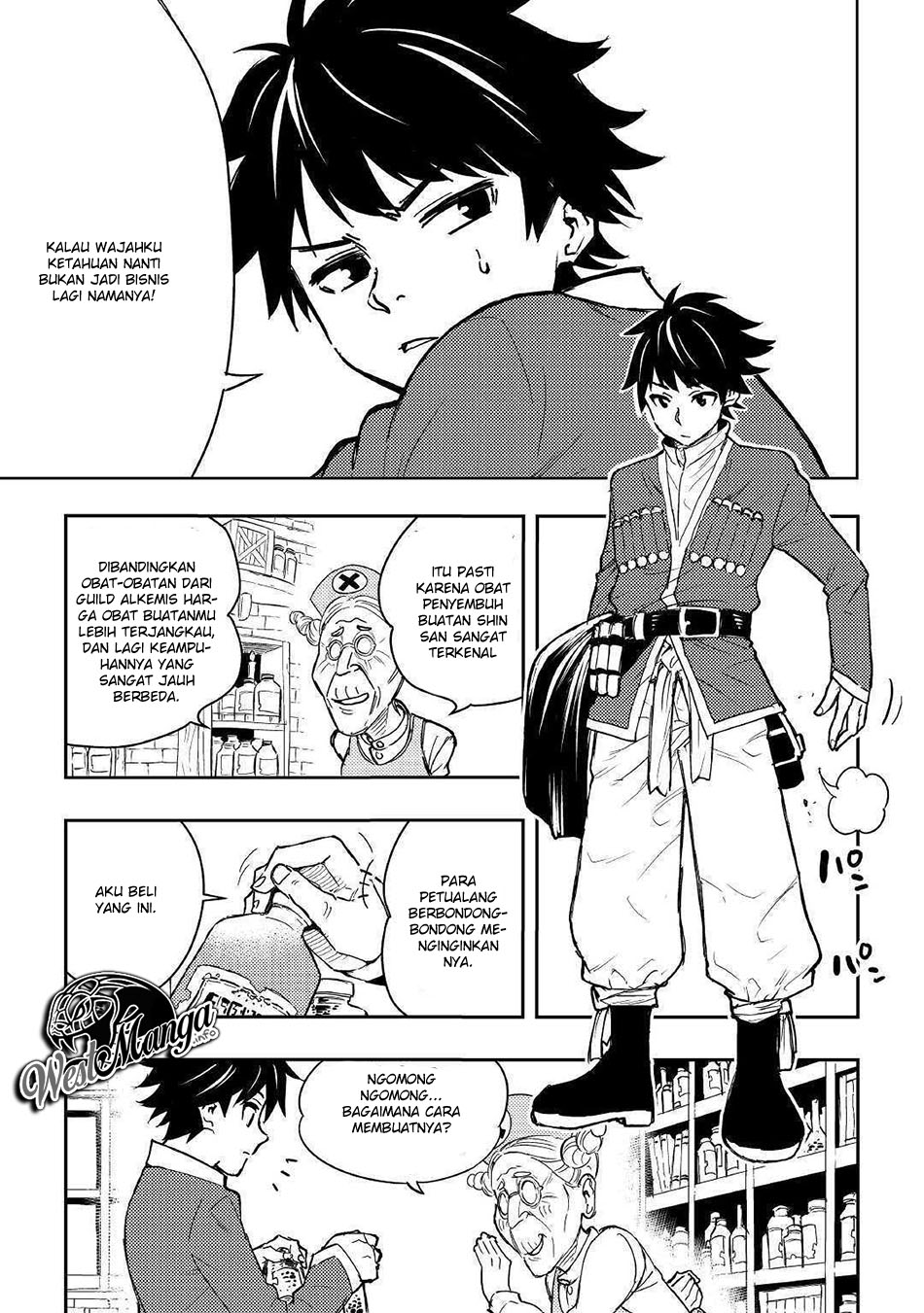 Chapter 1 - halaman 6