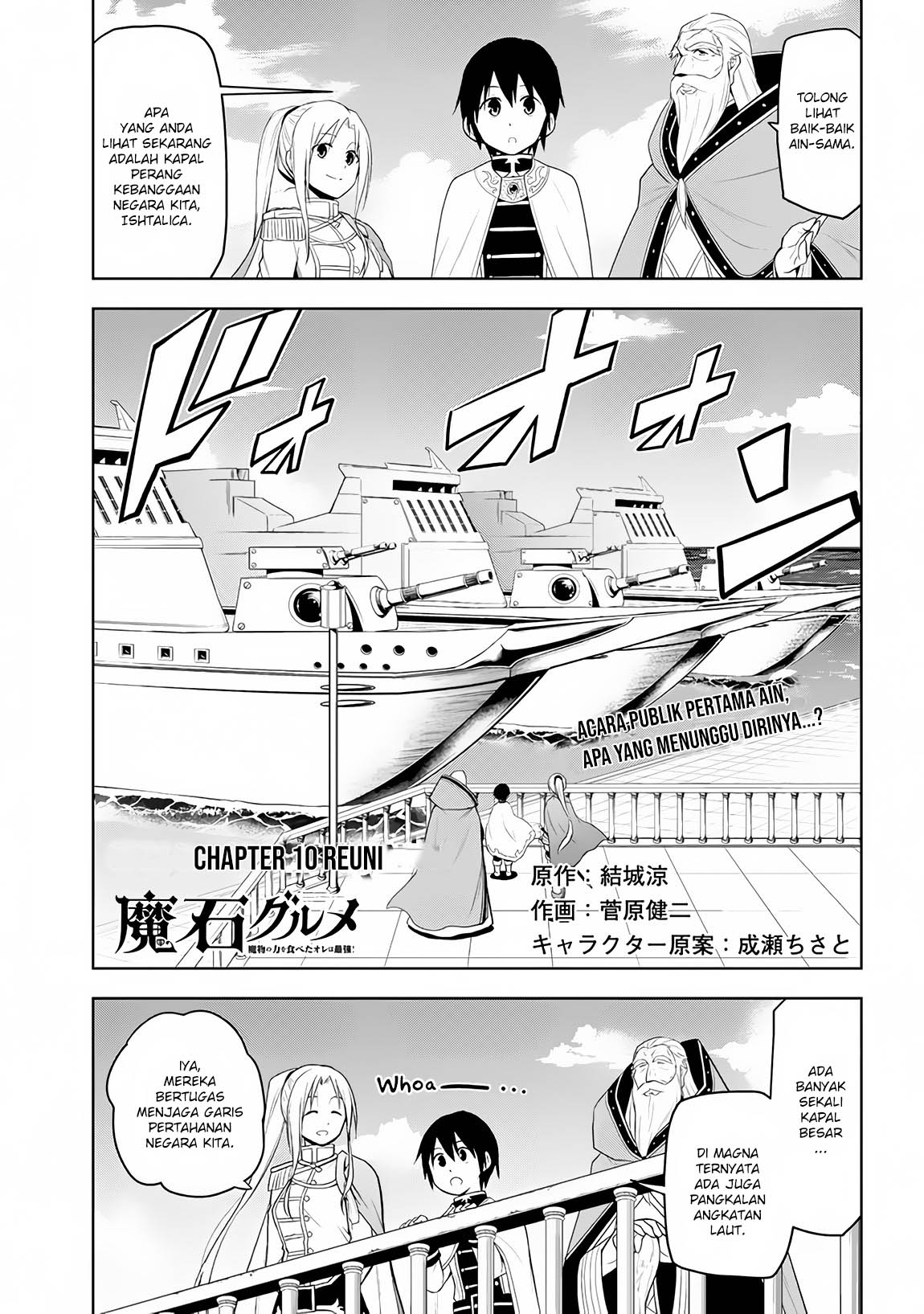 Chapter 10 - halaman 3