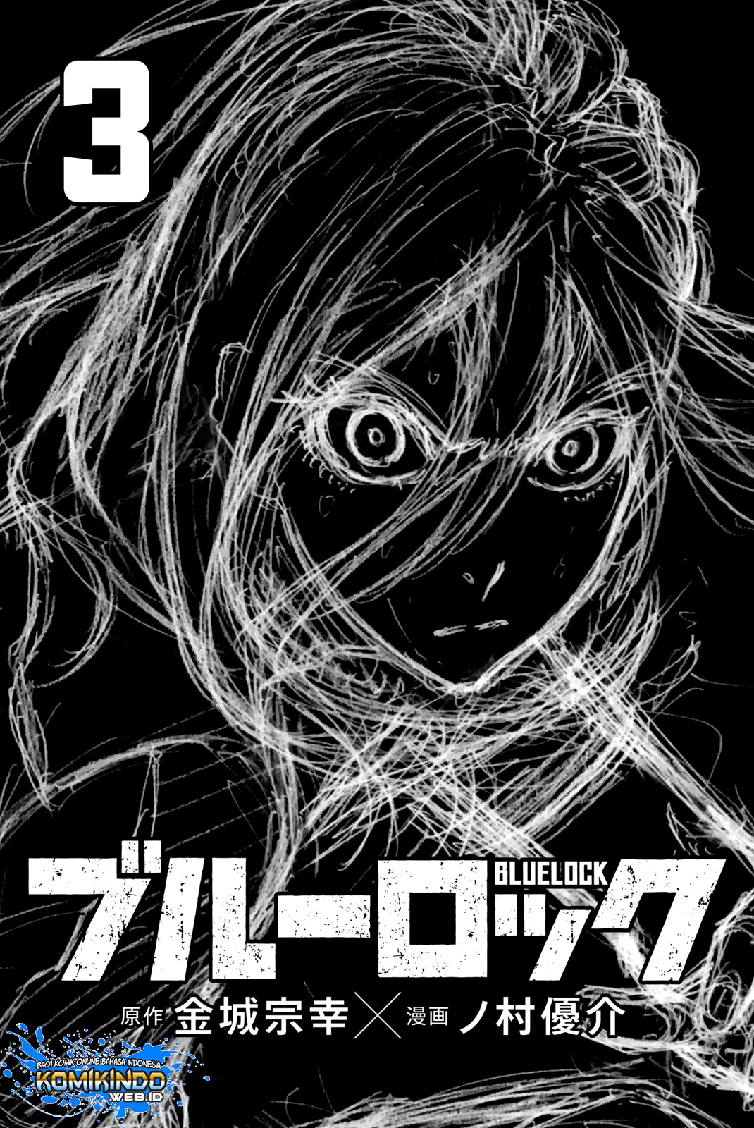 Chapter 14 - halaman 3
