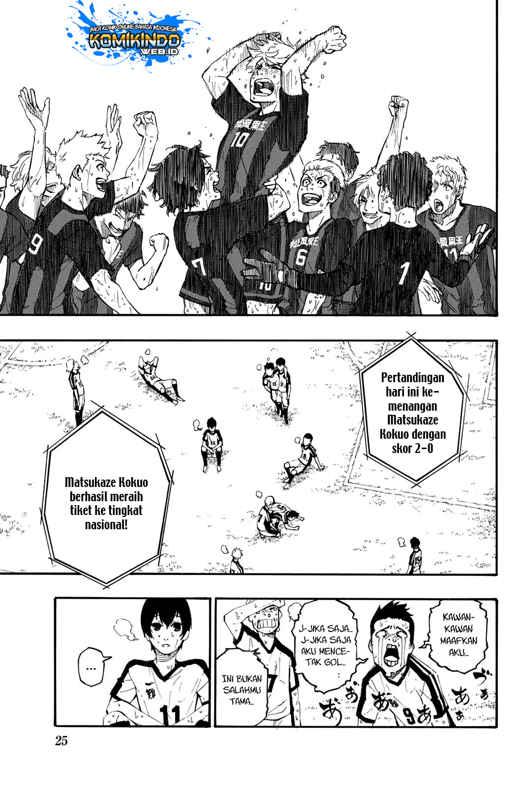 Chapter 1 - halaman 25
