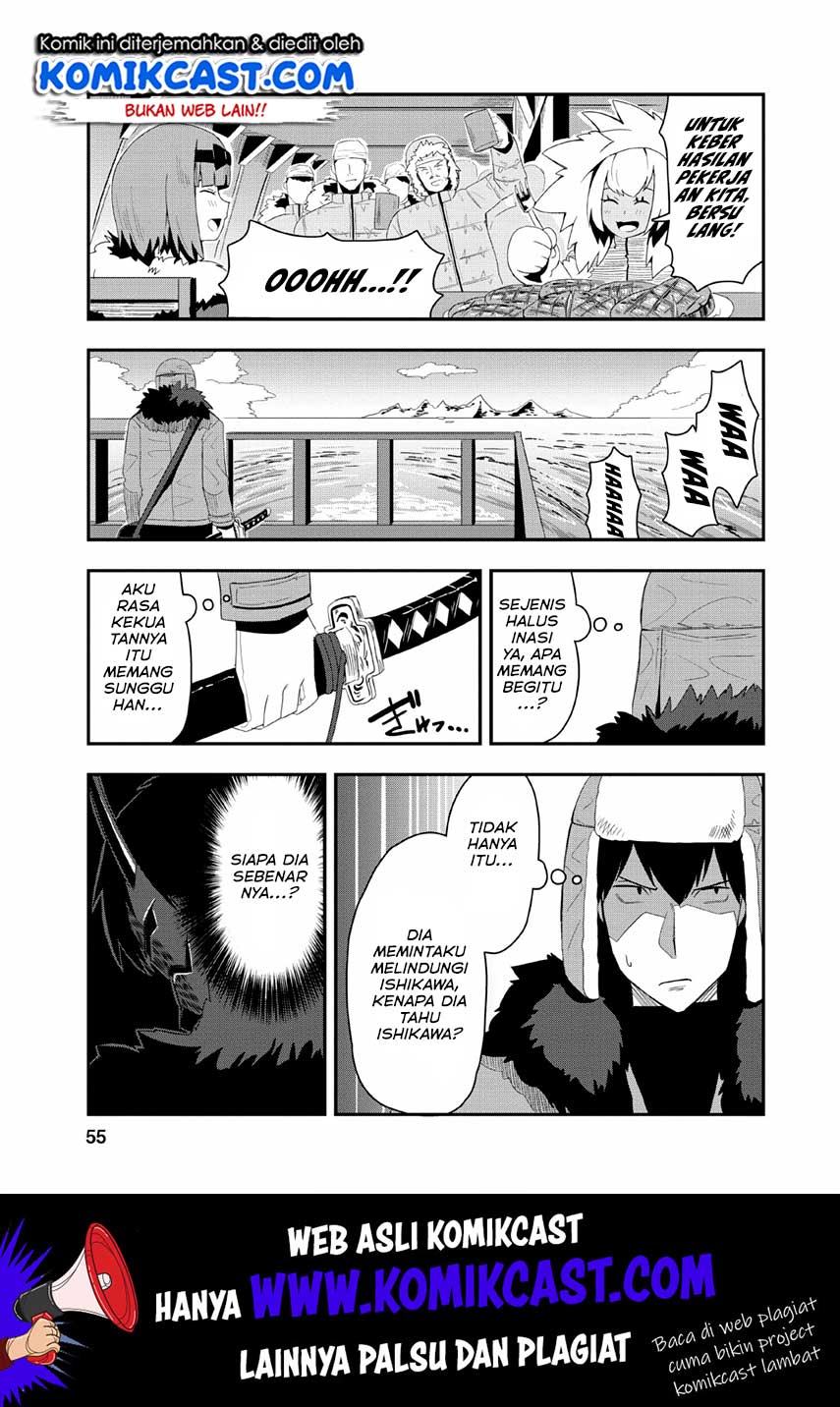 Chapter 17 - halaman 27