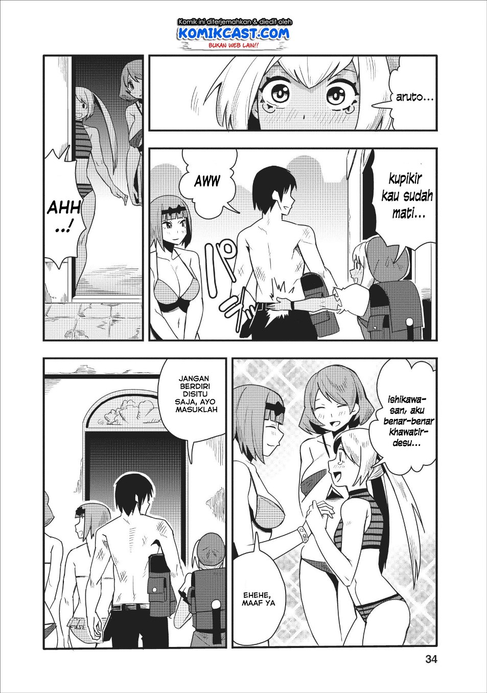 Chapter 12 - halaman 5