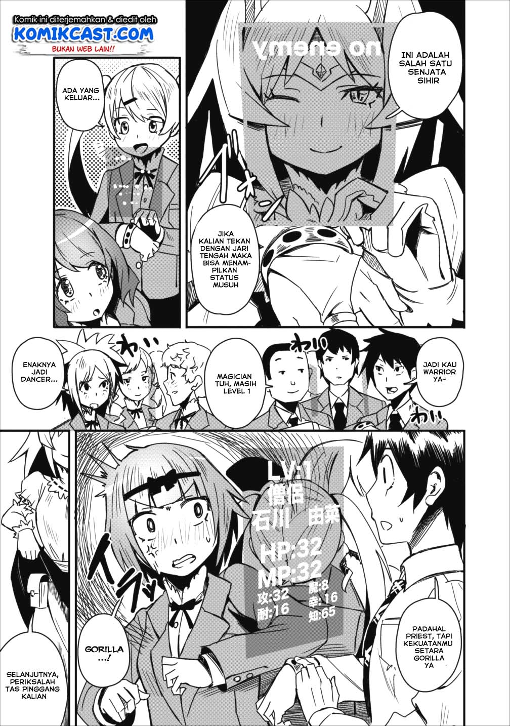 Chapter 2 - halaman 7