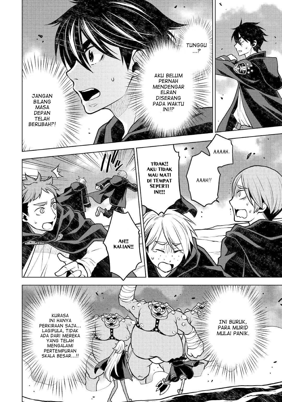 Chapter 41 - halaman 14