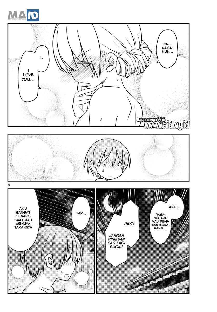 Chapter 74 - halaman 11