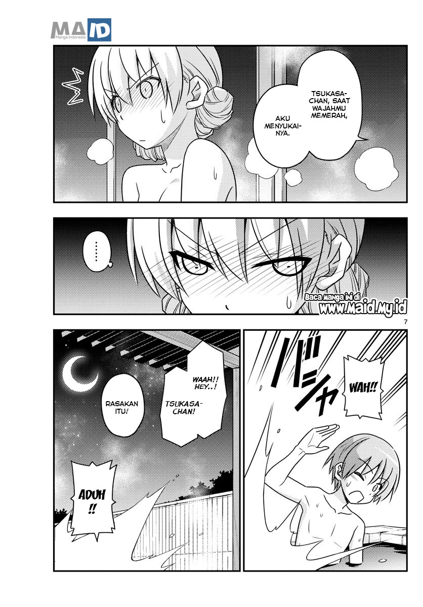 Chapter 74 - halaman 12