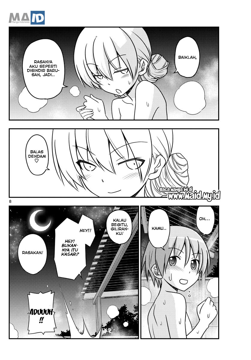 Chapter 74 - halaman 13