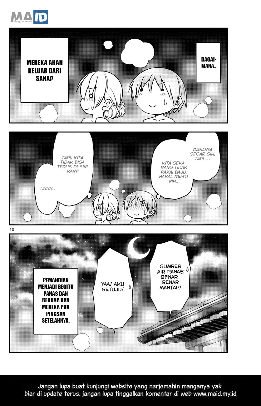 Chapter 74 - halaman 15