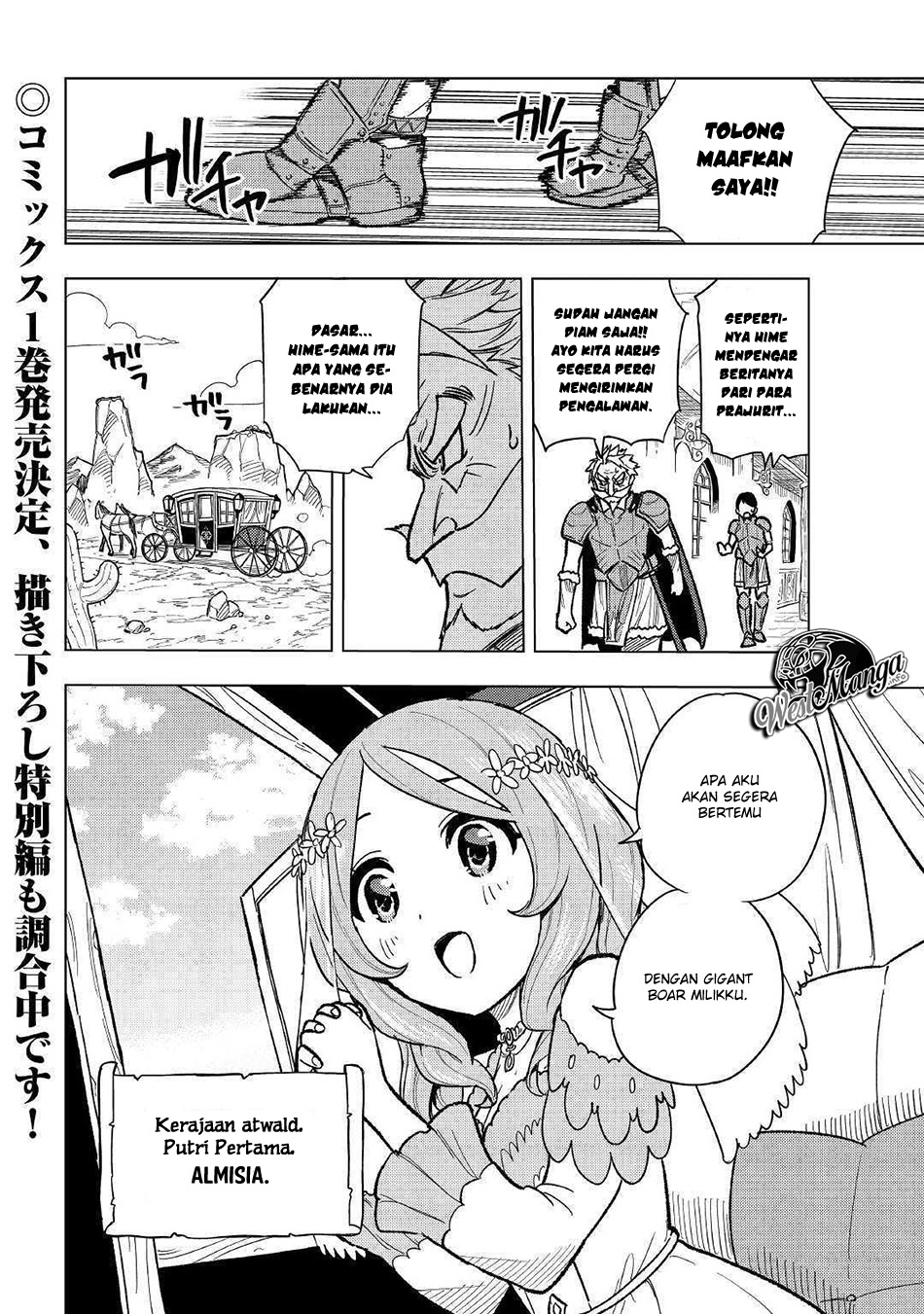 Chapter 5.2 - halaman 27