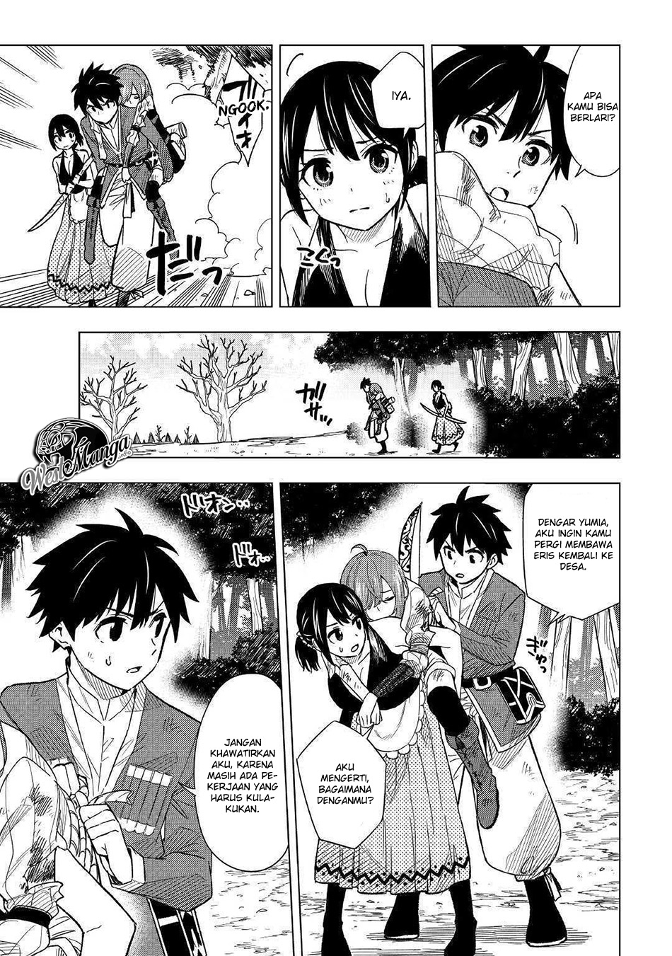 Chapter 5.2 - halaman 5