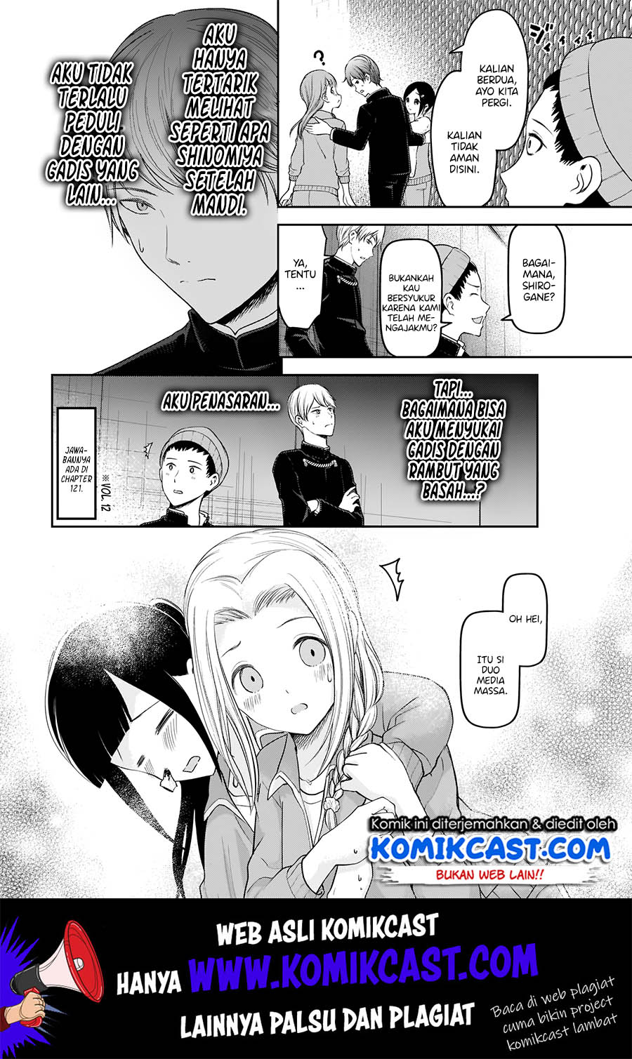 Chapter 181 - halaman 12