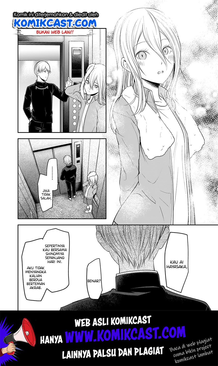 Chapter 181 - halaman 18