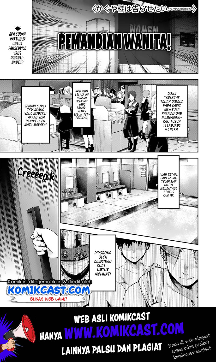 Chapter 181 - halaman 3