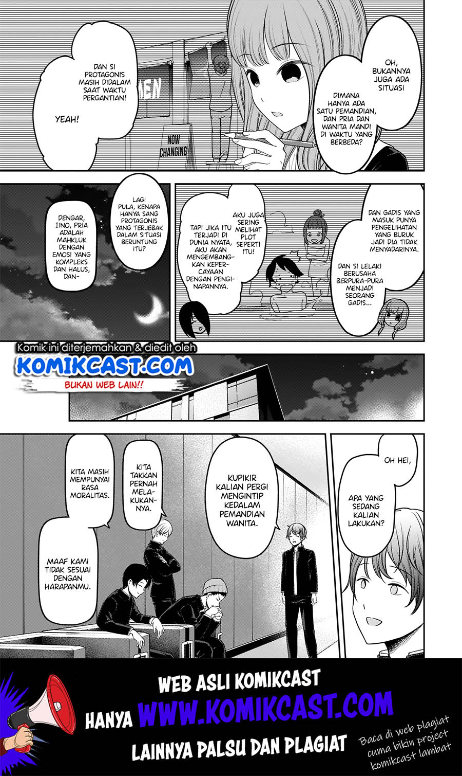 Chapter 181 - halaman 5